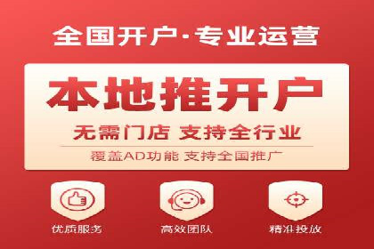 SEM代理成功案例：提升品牌曝光率